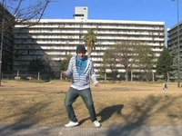 Walk It Out!