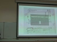 Выступление @ideali на #uidesignersmeetup - 1