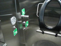 Amazing Pitstop Toilet