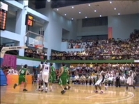 Men's Basketball Gold Medal Match