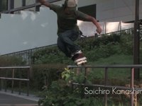 Summer 2008 session
Featuring Chiaki Ito, Issei Sato, Koichi Iguchi, Sayaka Tashiro, Schusei Baba, Soichiro Kanashima, Tokunao Nishigaki, Tomohisa Hayakawa, Toru Shirai, Yoshiki Kimura
Edit by Soichiro Kanashima
Film by Issei Sato
Check that ...