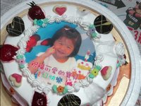 寶貝三歲生日快樂