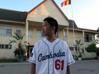 Cambodian-American Rapper praCh Ly