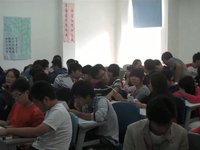 SIAS Classes