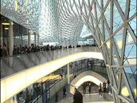 MyZeil Frankfurt Opening