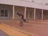 Tsukuba street