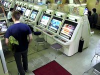 Shibuya Kaikan Arcade