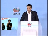 Κεντρική ομιλία ΣΥΡΙΖΑ: Αλ. Τσίπρας