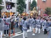 Tokyo