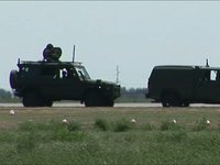 Canadian Forces Demonstration Lethbridge Airshow 2008