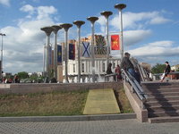 давно было)