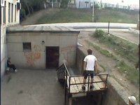 попытка