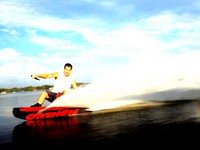 O'Brien Wakeboard Spot