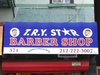 Harlem Barbershop featured in Chris Rock