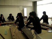 Tocando el Koto
