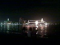 Motorbike to Minato Mirai - Evening Walk