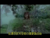 時をかける少女 片尾曲