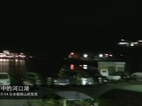 夜幕中的河口湖
