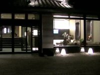 和式风格的山岸旅馆