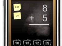 Math Cards demo