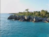 La Peñita, Bocachica (República Dominicana)