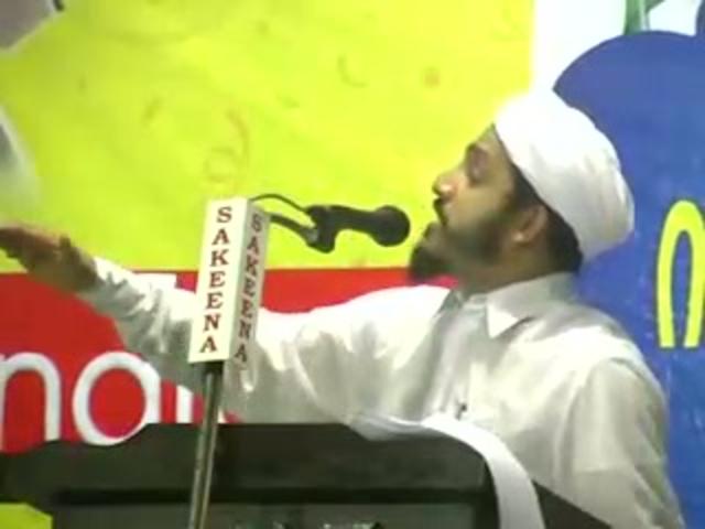 Prabha Parathiya Tharakangal - Part 2 - Farooq Naeemi View Video