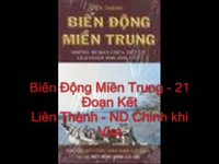 21/21 Bien Dong Mien Trung, Lien Thanh