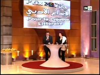 القاص مصطفى البقالي يتسلم جائزة الإبداع الأدبي