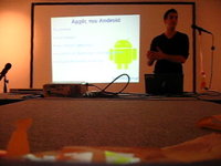AndroidGreece @ Athens Digital Week 09 part1