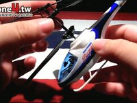 RC Helicopter 進階版