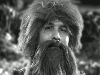 CAVEMAN
