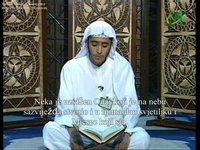 VIDEO SURA AL-FURQAN 61-77