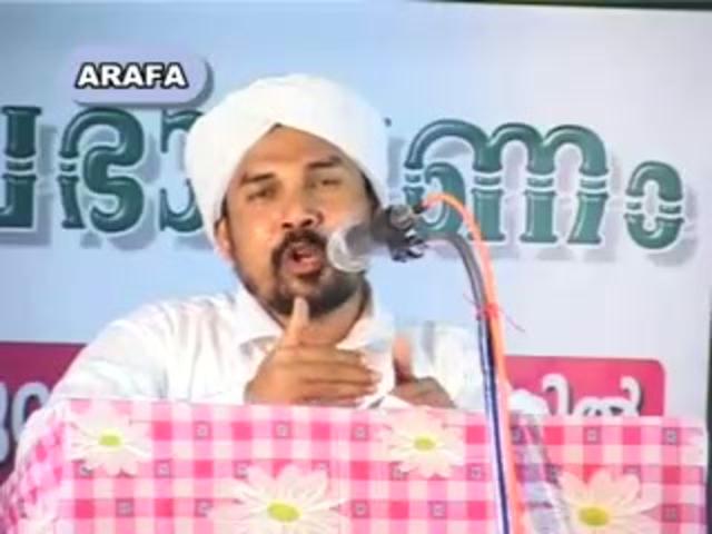 View Video