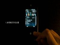 chamaelon UI DEMO