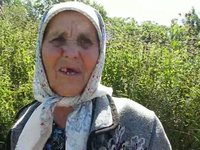 Нянёка