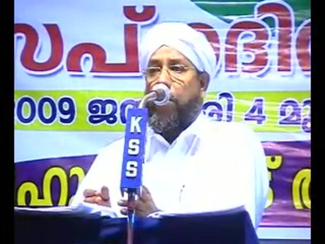 Nanmakal Nashtappedathe(Prakasha Theeram 2009)