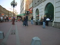 на Арбате