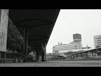 Bus Station