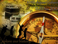 Promo Video AMIR Autumn Gathering 2009
