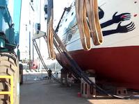 the launch of the ship
