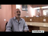 "Το κτήνος στο φεγγάρι"
