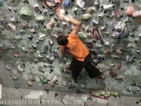 BLoC Rd.2 シリーズ男子決勝