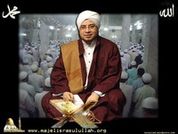 Keadaan Jenazah Ketika Wafat
