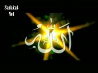 Medet Ya Rasulallah (S.A.V)