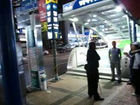 How to Get to N Seoul Tower