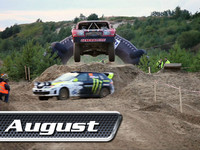 RDC Video of the Month August 2009