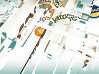 FOWA Ident