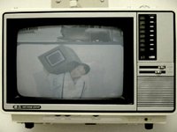 Paik name june promo