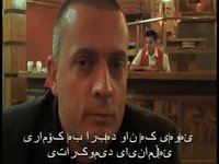 Sascha Tamm - Kurdish