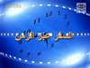 تعلم لتصل